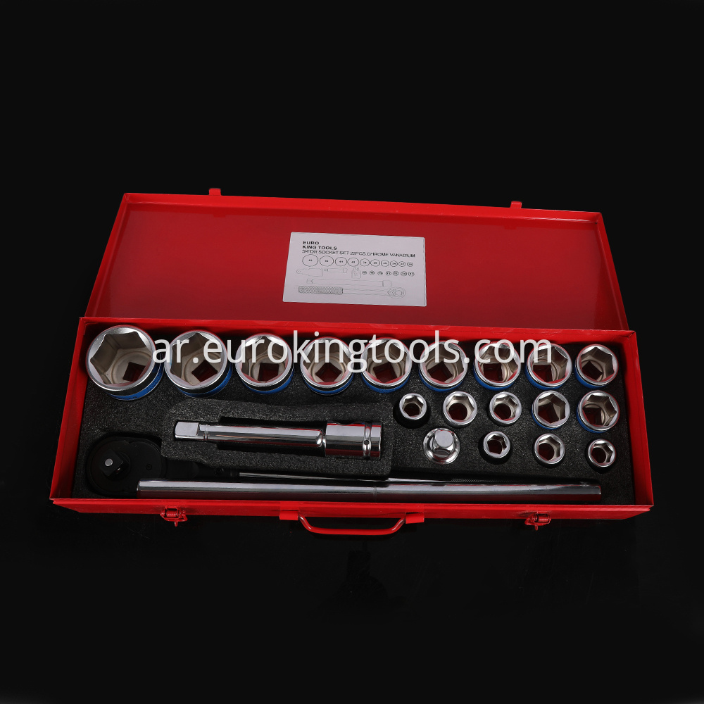 22PCS Socket Set OEM Repair Tool Set